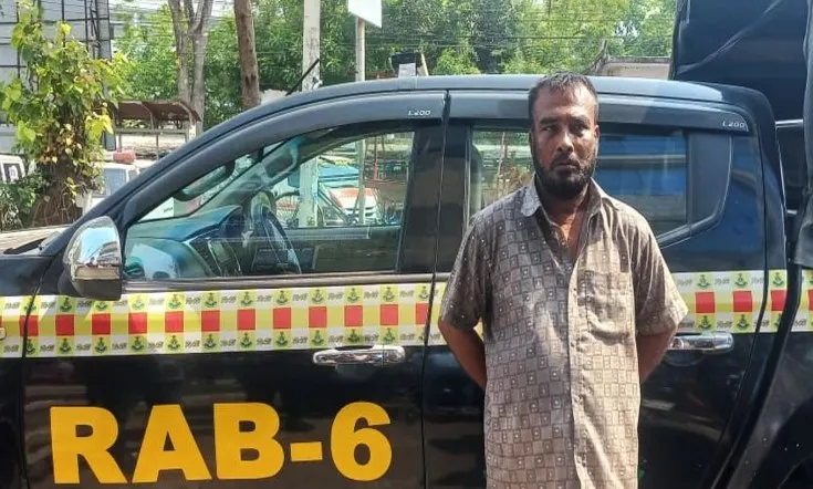 পিরোজপুরে ডজনখানেক মামলায় ১২ বছরের সাজাপ্রাপ্ত পলাতক আসামি গ্রেপ্তার 